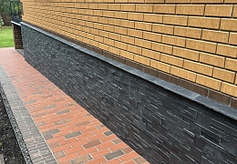 Кровельный Сланец RKS SLATE Charcoal 400x200 мм