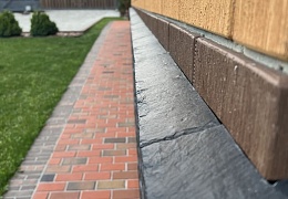 Кровельный Сланец RKS SLATE Charcoal 400x200 мм