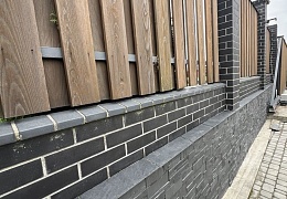 Кровельный Сланец RKS SLATE Charcoal 400x200 мм